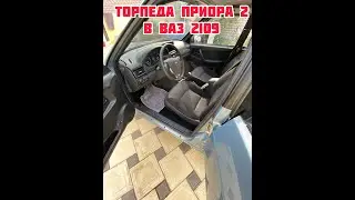 Installing a Priora 2 dashboard into a VAZ 2109