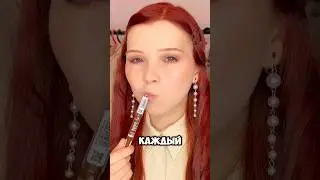 ИЗДЕВАЮТСЯ В ШКОЛЕ!?😨макияж💅