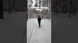 #рекомендации #рек #жиза #сугробы #врекомендации #врекютуба
