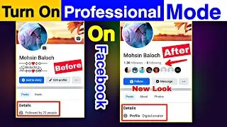 How to turn on Professional Mode in Facebook Profile in easiest way quickly