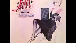 Amila - Vodi me iz ovog grada - (Audio)