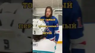ТОТ САМЫЙ ПЕРЕПИСАННЫЙ ИГРОК 🤯 тг: ZOLTEN 
