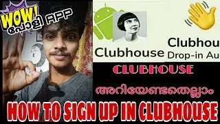 What is clubhouse ?|How to sign up in clubhouse?|solution of all the questions related to CLUBHOUSE|