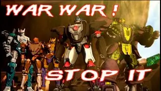 ビーストウォーズ2021 - WAR WAR ! STOP IT