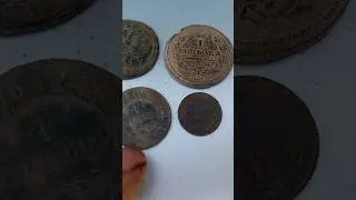 закрытие сезона