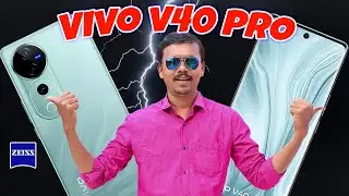 இதவா வாங்க போறீங்க? 😲vivo V40 Pro - Review🙋TB