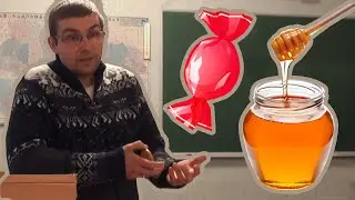 Делаем МЁД и ЛЕДЕНЦЫ с ПРОПОЛИСом. Секреты главы КГБ