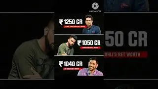 India top 3 rich cricketer #shorts