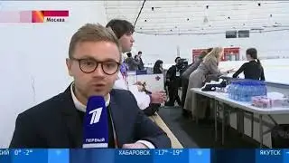 Окончание 
