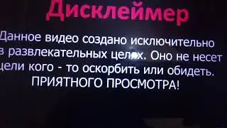 2 версиия лунтик переехал к барбоскиным 1 серия странное яичко