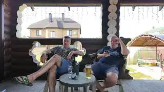 Прямая трансляция пользователя Самозванцы
