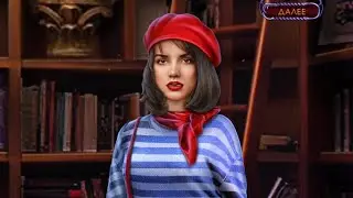 Секретная экспедиция 21. Династия королей прохождение часть 4 ► Адель и тайная комната