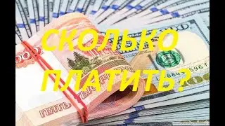Новости Лидертранс 08.2024