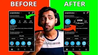 Instagram par followers badhaye in 2022 | Increase real Instagram followers || Suraj Mishra