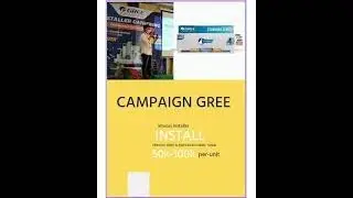 green campaign installer.