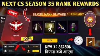 Next Cs Season 35 Rank Rewards 🤯 20,000 Achievement Point Rewards | New Rank Rewards Free Fire 2026