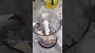 24 июня 2023 г.