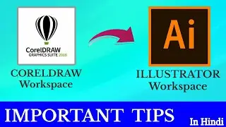 How to Convert CorelDRAW Workspace to Adobe illustrator Workspace