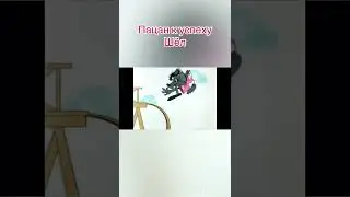 Приколы по Ну погоди !