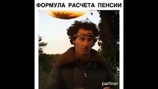 7 июля 2021 г.