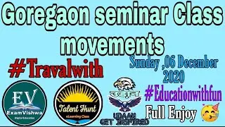 Sunday goregaon motivation class movement and  bodalkasa talav enjoying memories