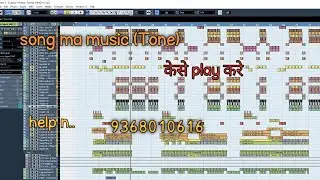 how to make tone haryanvi ,Rajsthani song ||haryanvi song ki tone कैसे बनाएं || Love Musical studio