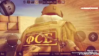 ИГРАЮ КАК ПРОФИ STANDOFF 2