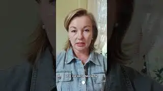 Отзыв о пептидном геле Signum One. Пептиды. Фаберлик