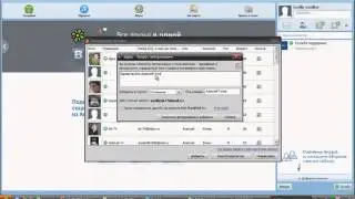 Работаем с Agent.Mail.ru