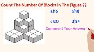 Counting Number of blocks|| #MathsWithBashasir