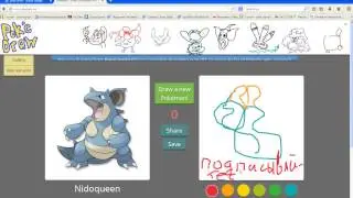 You have 45 seconds to draw a random Pokémon.