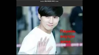 Привлекательный и обаятельный . Чон Джин Ён . В дорамах .Jung Jin Young. in the most popular dramas.
