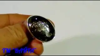 Кулон и кольца с лунно - солнечным камнем (каслинскитом). Серебро.