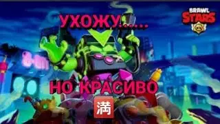 Я УХОЖУ С ЮТУБА..😢(НЕ КЛИКБЕЙТ)