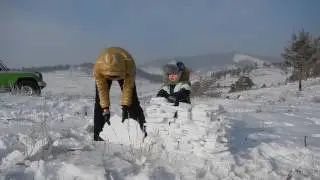 халюта