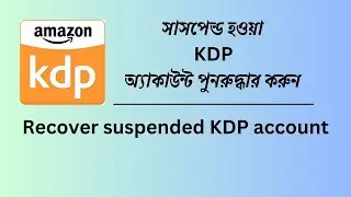 Amazon KDP account temporary suspend?