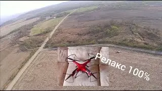 Красивое Видео с дрона с 8мп камерой