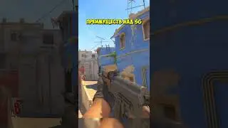 🤯НОВОЕ ЛУЧШЕЕ ОРУЖИЕ В CS2