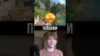 Средиземье в Minecraft? Теперь это возможно благодаря модпаку ArdaCraft! 