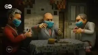 Песня ВВП