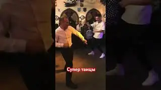 8 декабря 2023 г.