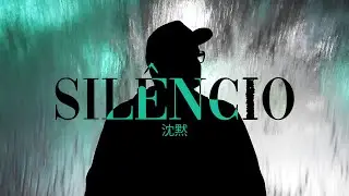 thickey ft. thiago gouvin - silêncio (áudio)