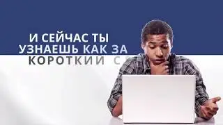 Самый лучший бизнес в интернете 