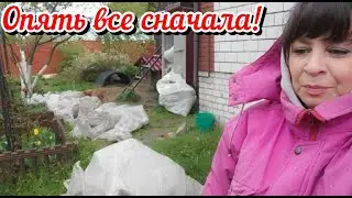 Как все уберечь? Опять морозы. Ремонт грядок в теплице. Жизнь семьи в деревне.