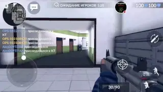 Стрим игры 