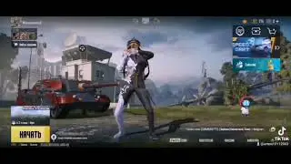 Танцы Pubg|MobiIe