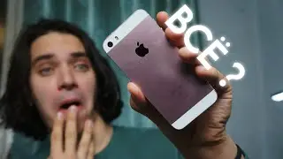 НЕ ПОКУПАЙТЕ iPhone SE В 2025 ВЕДЬ ОН...