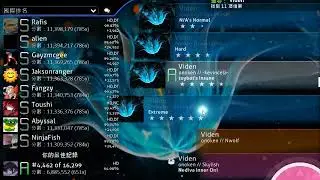 Random plays