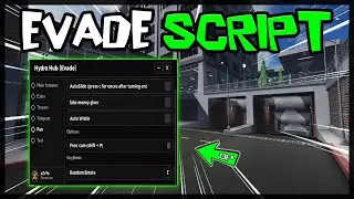 UPDATED | Best Evade Script *2023* So OP ✔️