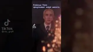 И очень стыдно признавать, что мы братья... 